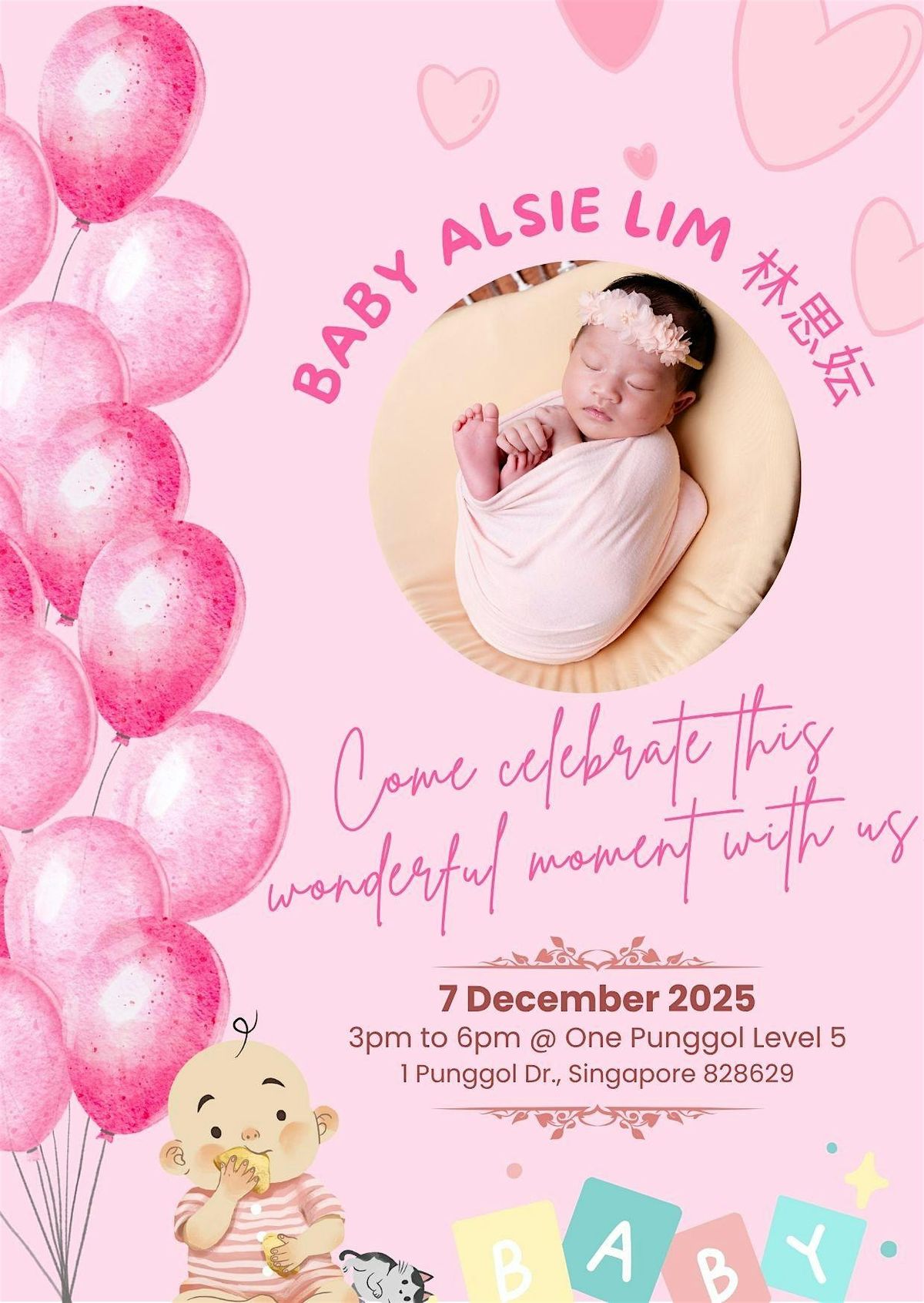 Baby Alsie's Celebration!