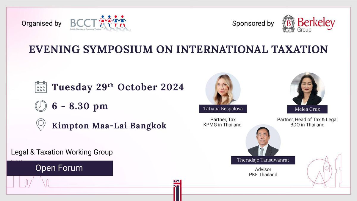 BCCT Evening Symposium on International Taxation