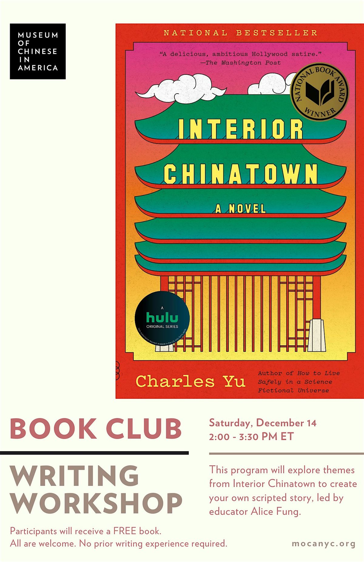 NEA Big Read: Interior Chinatown Book Discussion and Writing Workshop