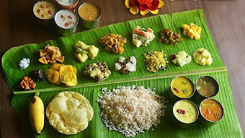 ONAM