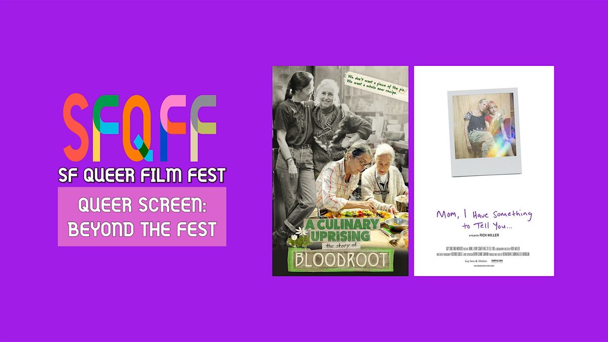 SFQFF - Special Screening