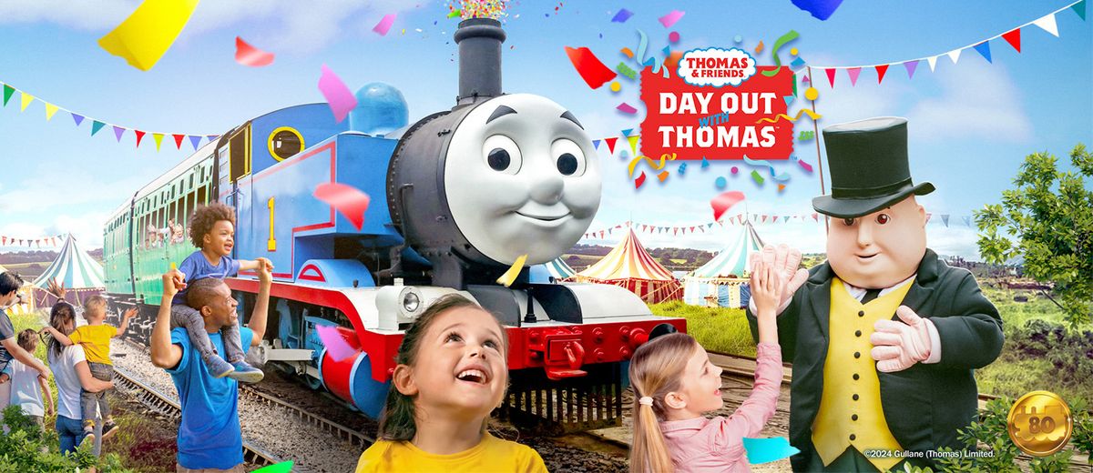 Train at Dos Equis Pavilion