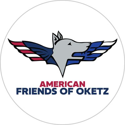 American Friends of Oketz (AFO)