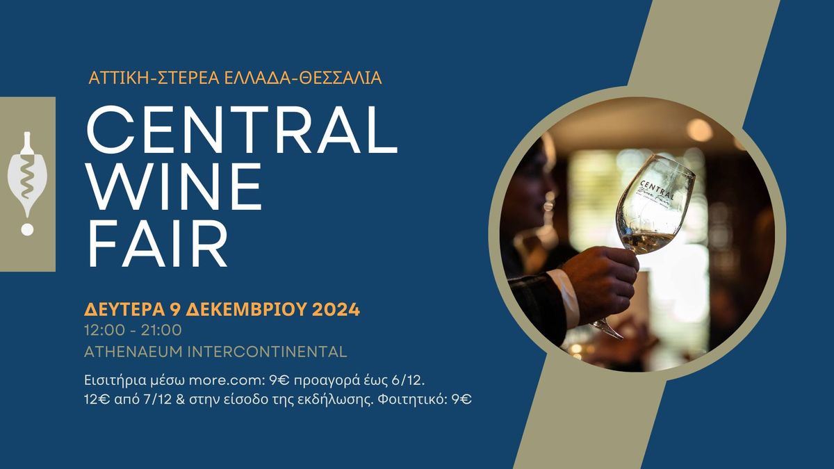 Central Wine Fair 2024