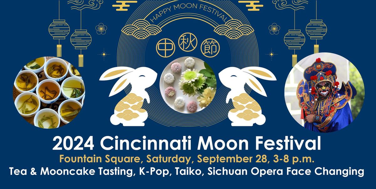 2024 Cincinnati Moon Festival 