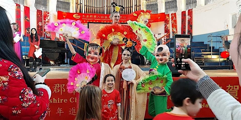 OCCAC 2025 Lunar New Year Celebration - Year of the Snake