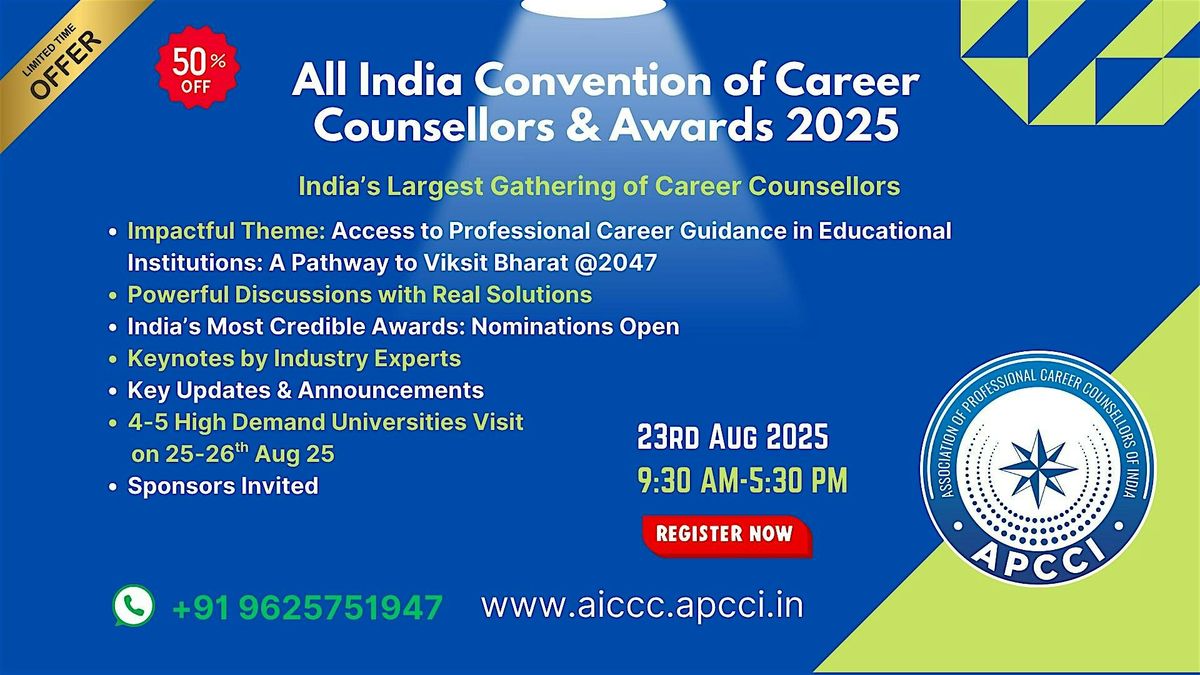 All India Convention of Career Counsellors & Awards 2025 (AICCC- 2025)