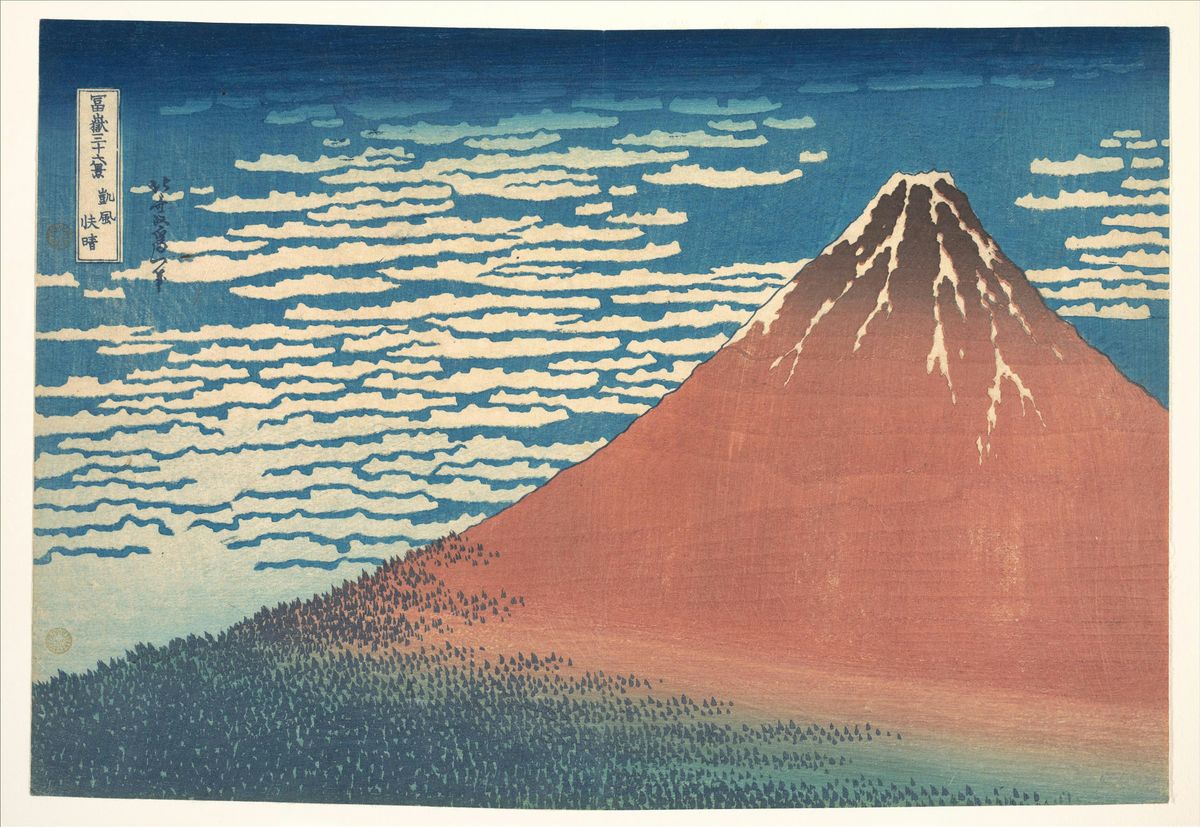 Spirit of Japan