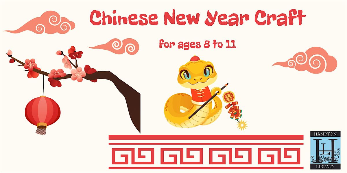 Chinese New Year Craft