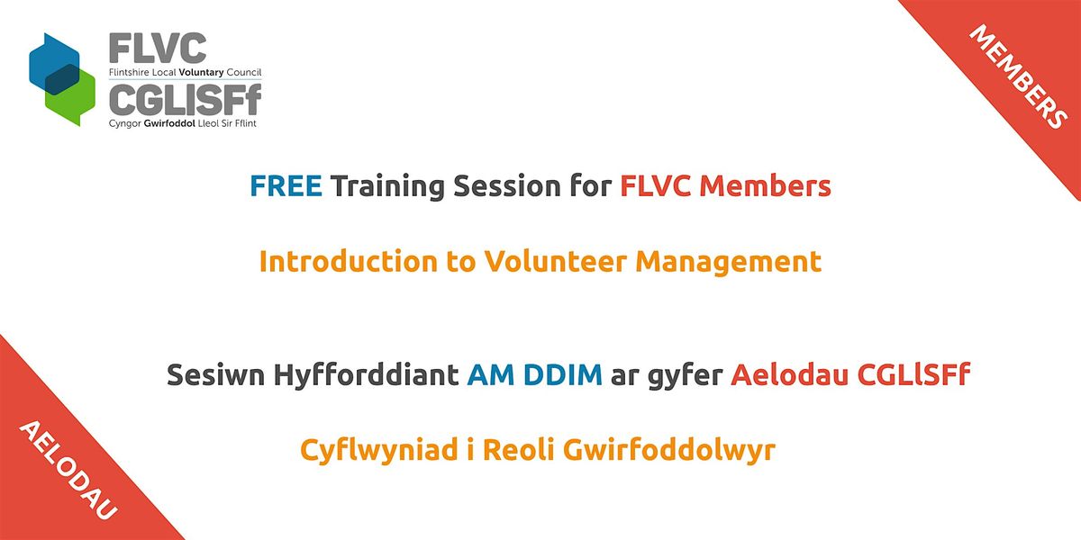 FLVC Training: Introduction to Volunteer Management