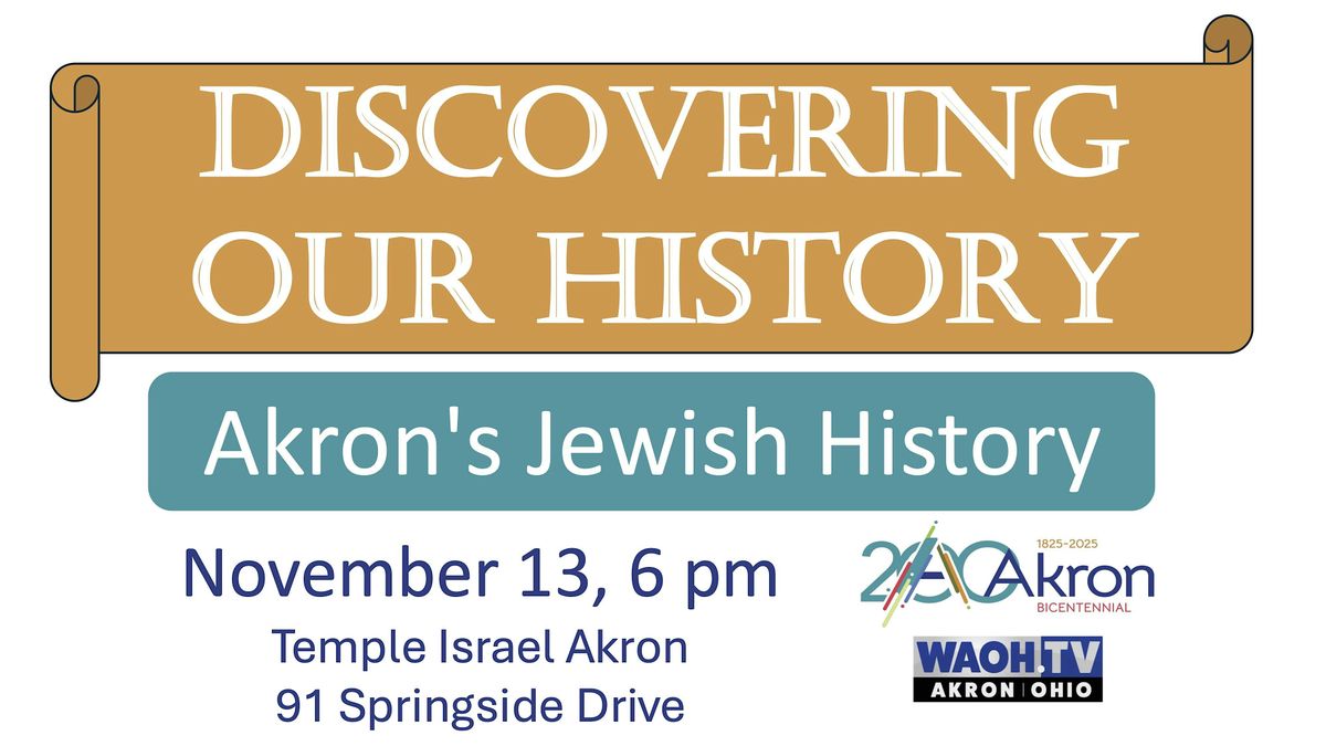 Discovering Our History Forum Series