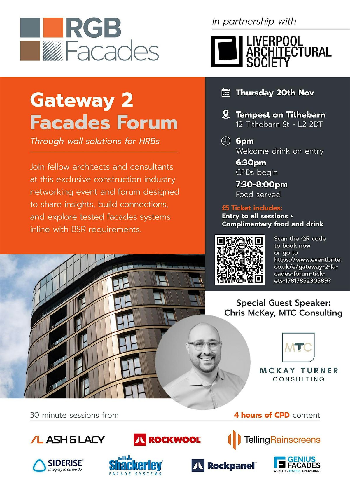 Gateway 2 Facades Forum