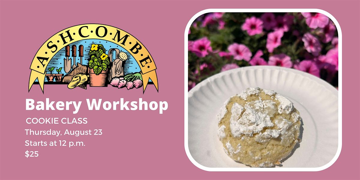 Cookie Class