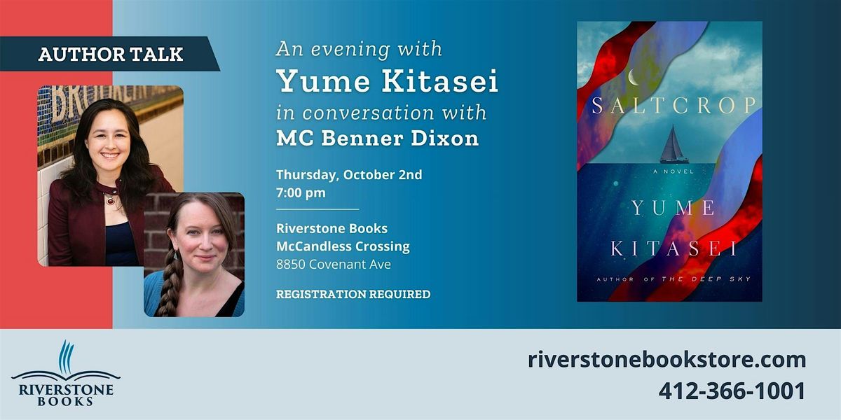 An Evening with Yume Kitasei in Conversation with MC Benner Dixon