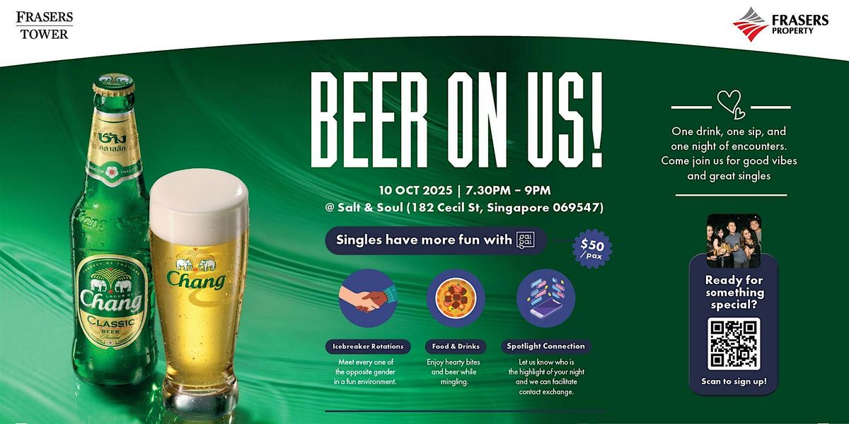 Beer on Us