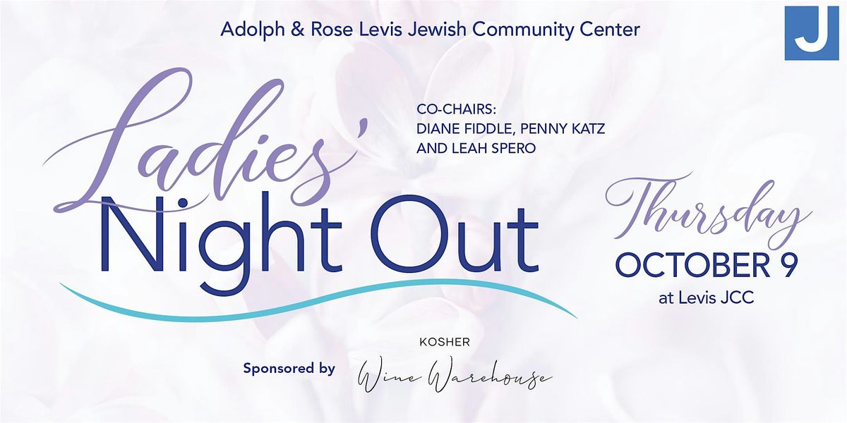 Levis JCC Ladies' Night Out - Thursday, October 9