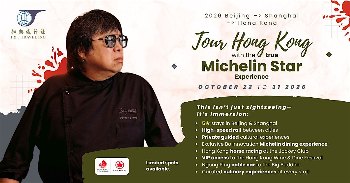 I & J Travel - Presale Event