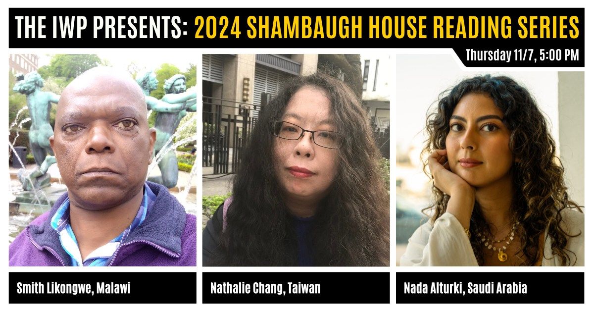 Shambaugh House Reading