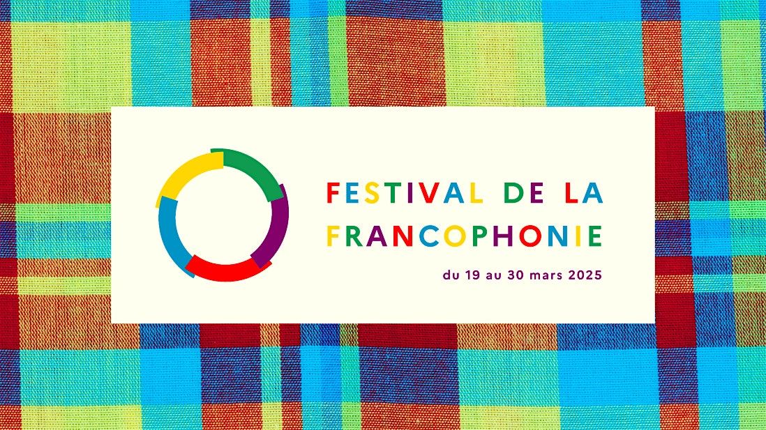 Gala de la Francophonie 2025