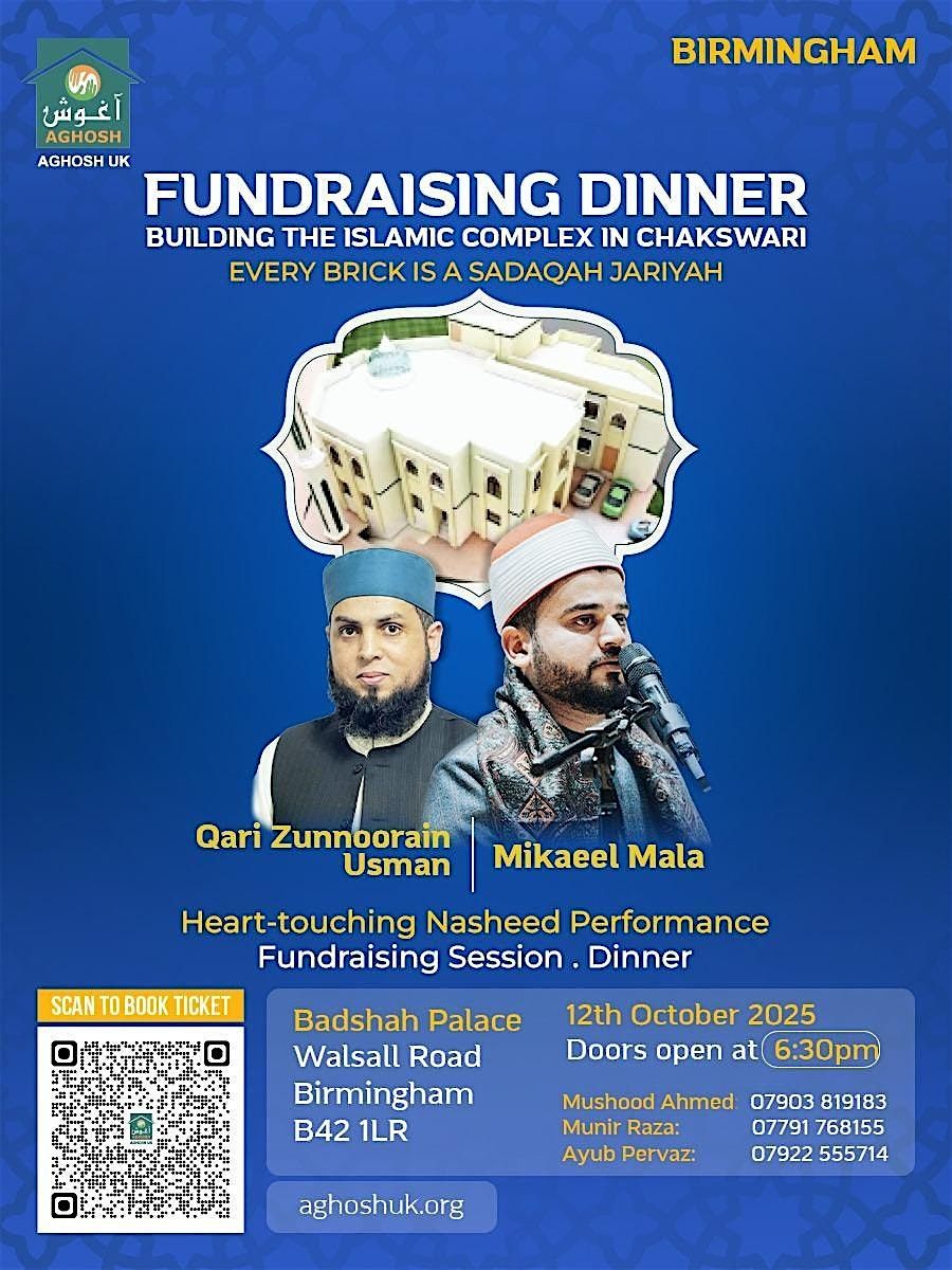 Charity Dinner for The Islamic Complex in Chakswari - BIRMINGHAM