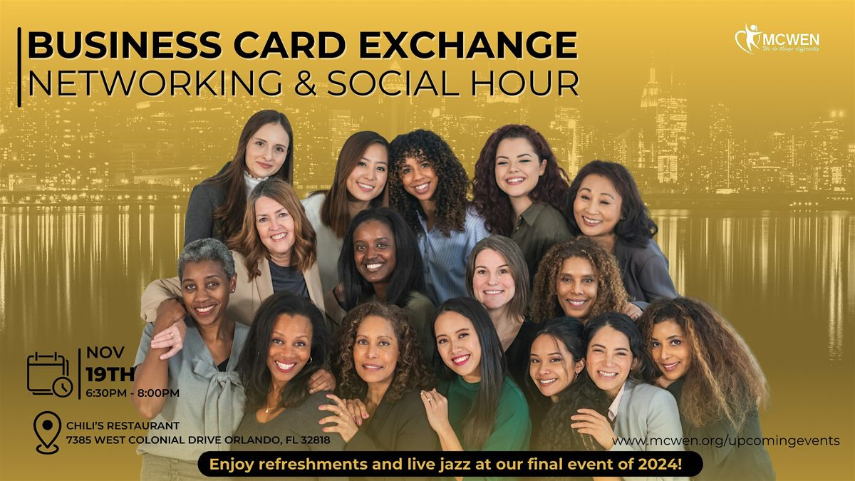 Business Card Exchange Networking & Social Hour