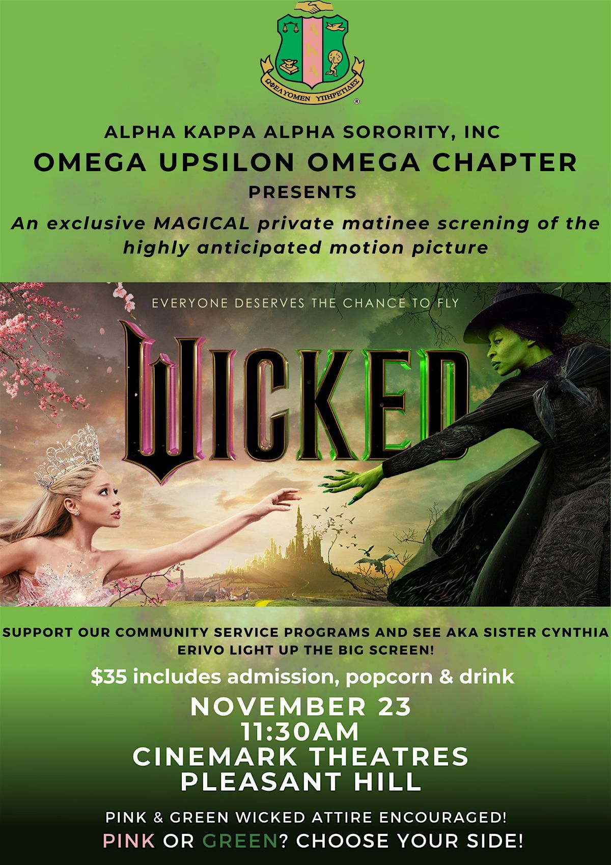 A "WICKED" Fundraiser