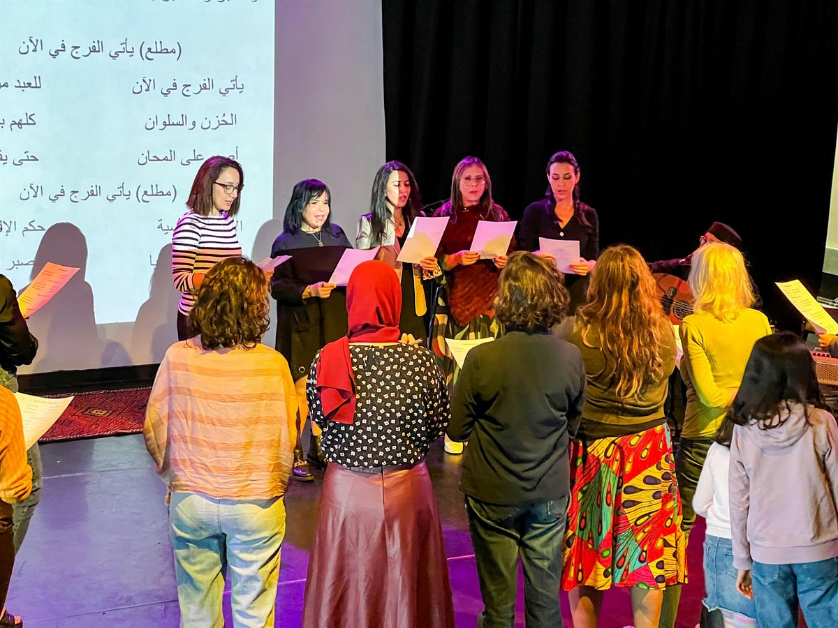 Arabo-Andalusi singing workshops