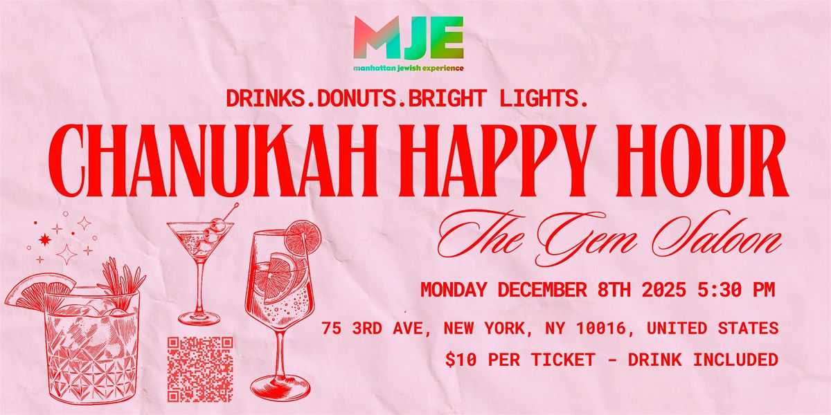 Pre Chanukah Happy Hour for 20s and 30s