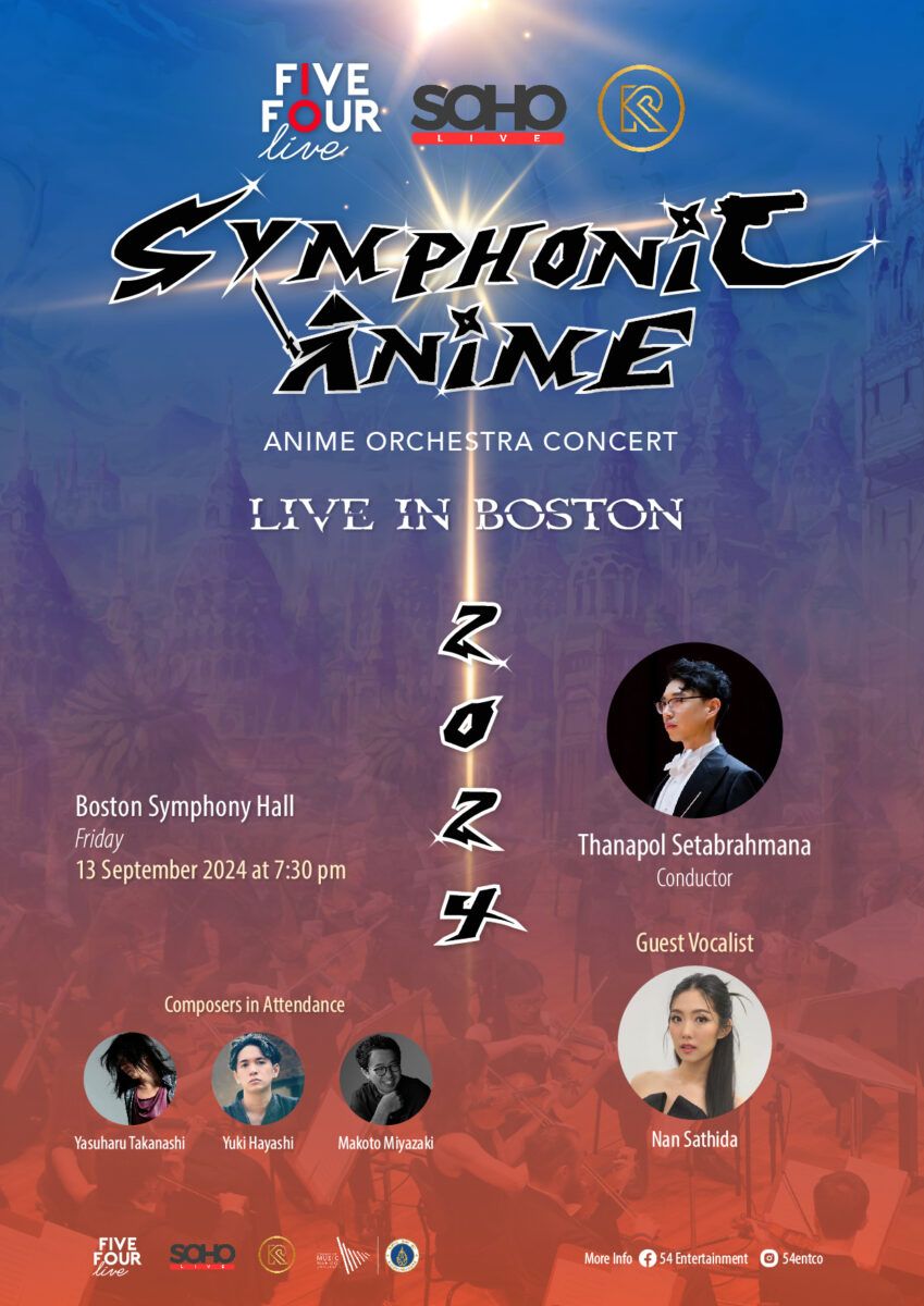 Boston Symphony Orchestra - Symphonic Anime at Boston Symphony Hall