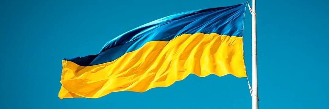 Ukrainian Flag Raising Ceremony. The Independence Day