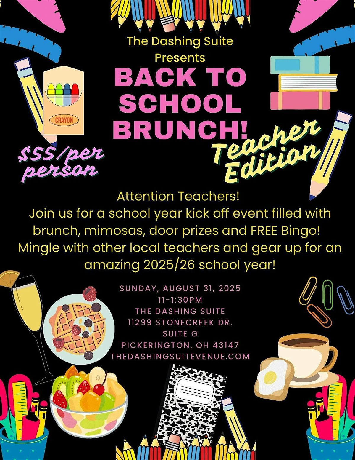 Back to School Brunch: Teacher Edition
