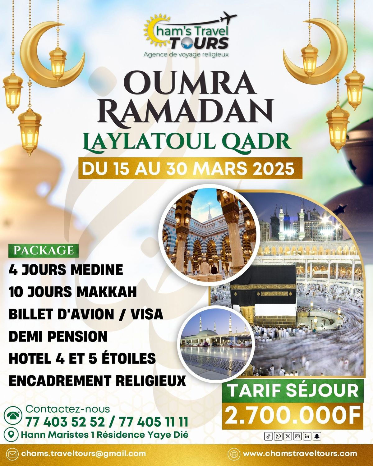 Oumra ramadan 2025