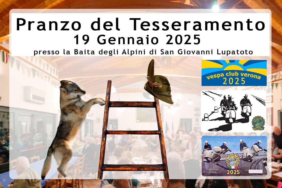 Pranzo del Tesseramento 2025