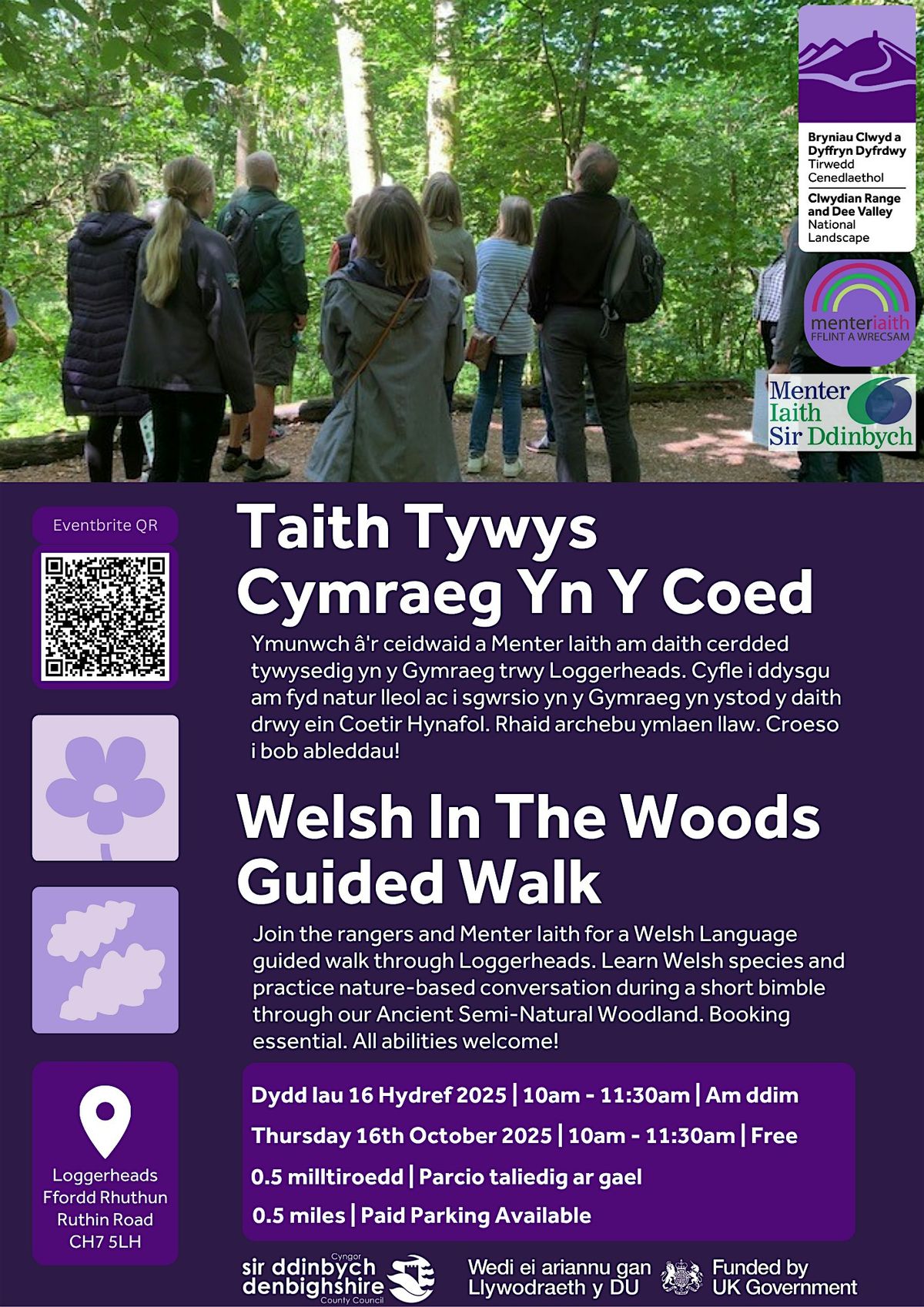 Cymraeg Yn Y Coed | Taith Tywys - Welsh In The Woods | Guided Walk