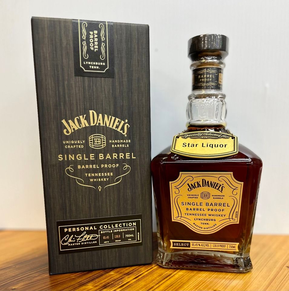 Jack Daniels Release and Parking Lot Party , Star Liquor - Brandon, 19 ...