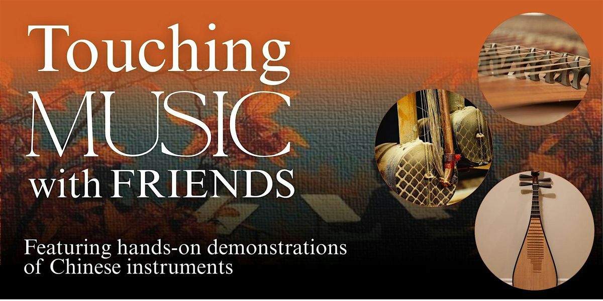 Touching Music with FRIENDS