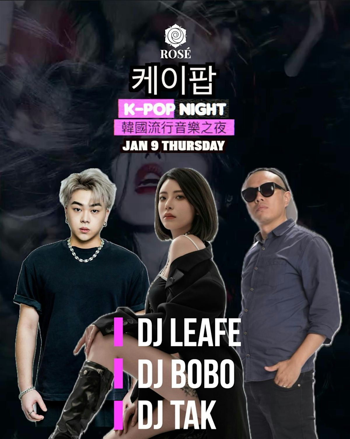 ROS\u00c9 presents: K-POP NIGHT (9 JAN)