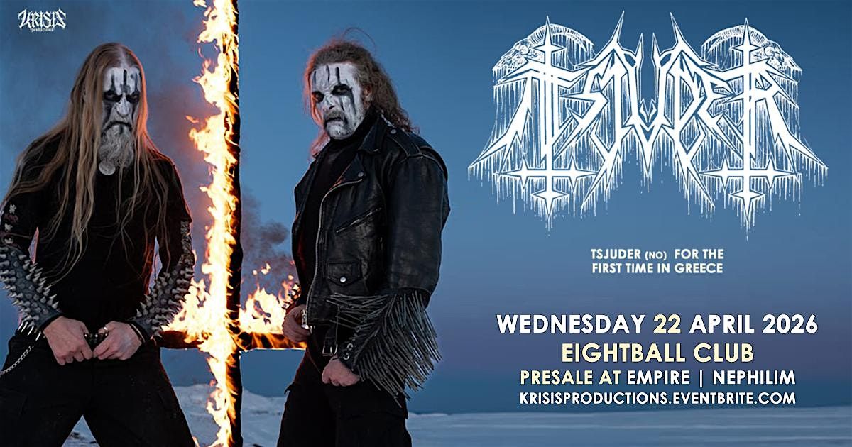 TSJUDER \u03b3\u03b9\u03b1 \u03c0\u03c1\u03ce\u03c4\u03b7 \u03c6\u03bf\u03c1\u03b1 \u03b6\u03c9\u03bd\u03c4\u03b1\u03bd\u03ac \u03c3\u03c4\u03b7 \u0398\u03b5\u03c3\u03c3\u03b1\u03bb\u03bf\u03bd\u03af\u03ba\u03b7!