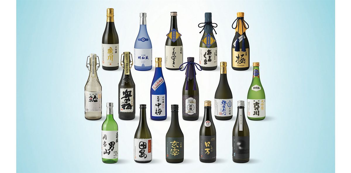 New Sake Arrival: Fukushima Sake Free Tasting
