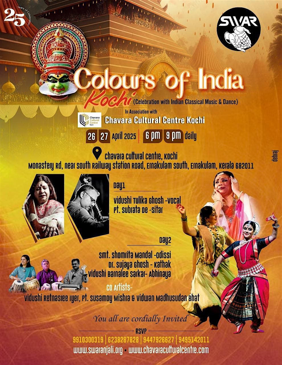 Colours of India Kochi by Swaranjali Delnji