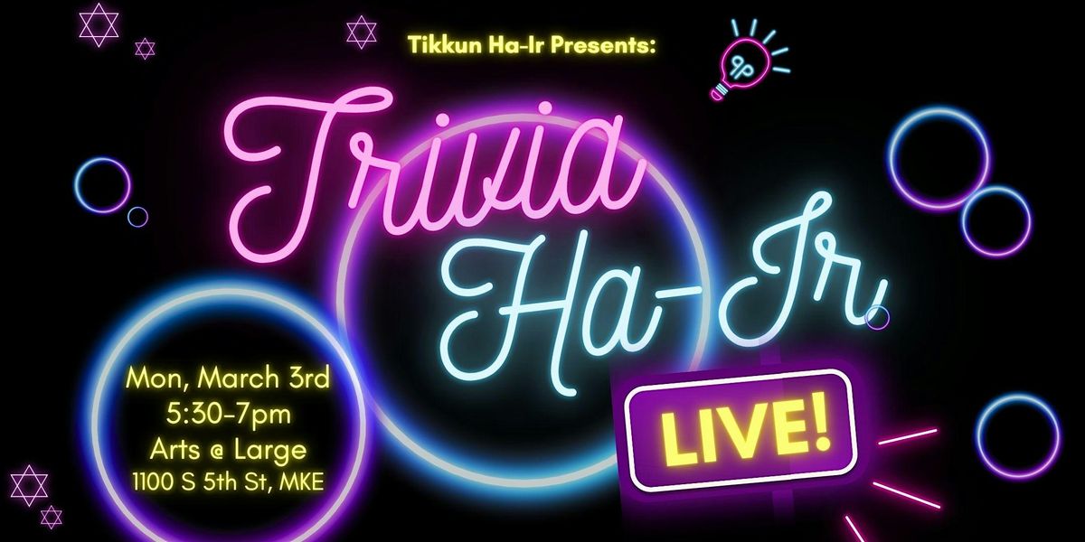 Trivia Ha-Ir Fundraiser