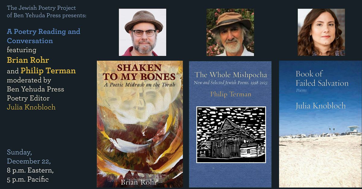 Jewish poets in conversation featuring Brian Rohr  and Philip Terman