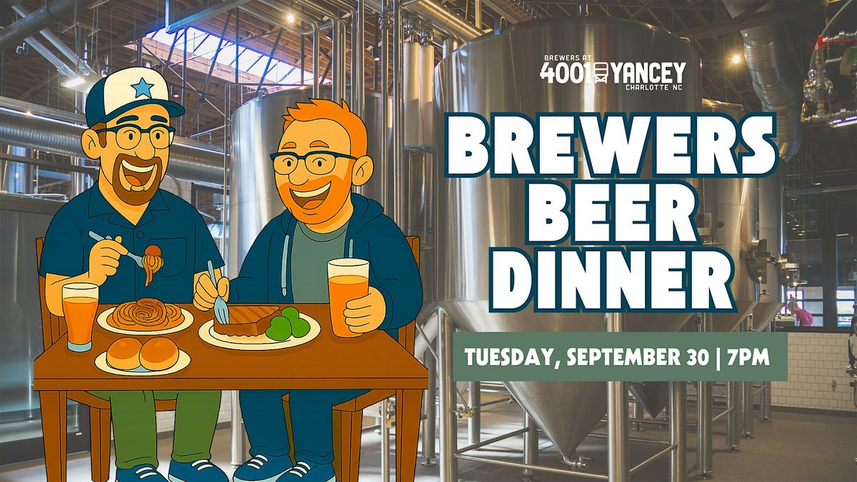 Brewers Beer Dinner