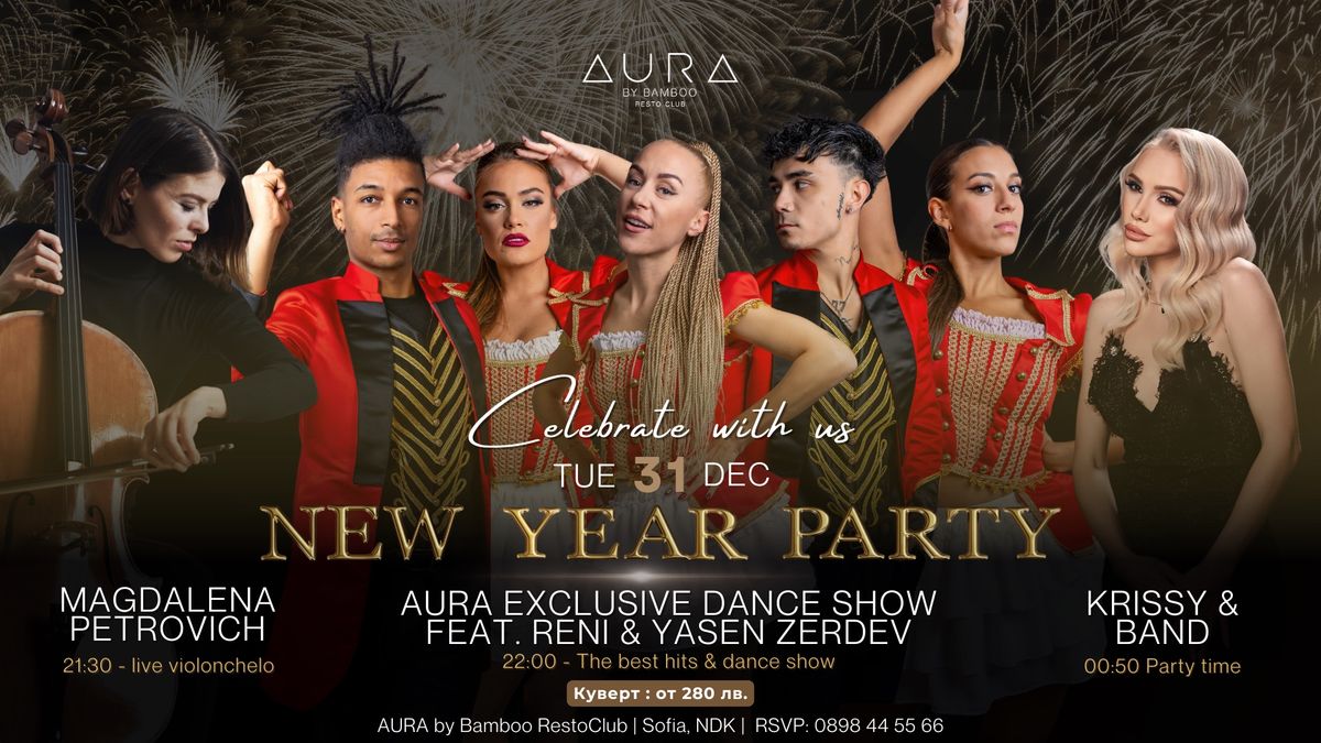 New Year Party at Aura by Bamboo RestoClub