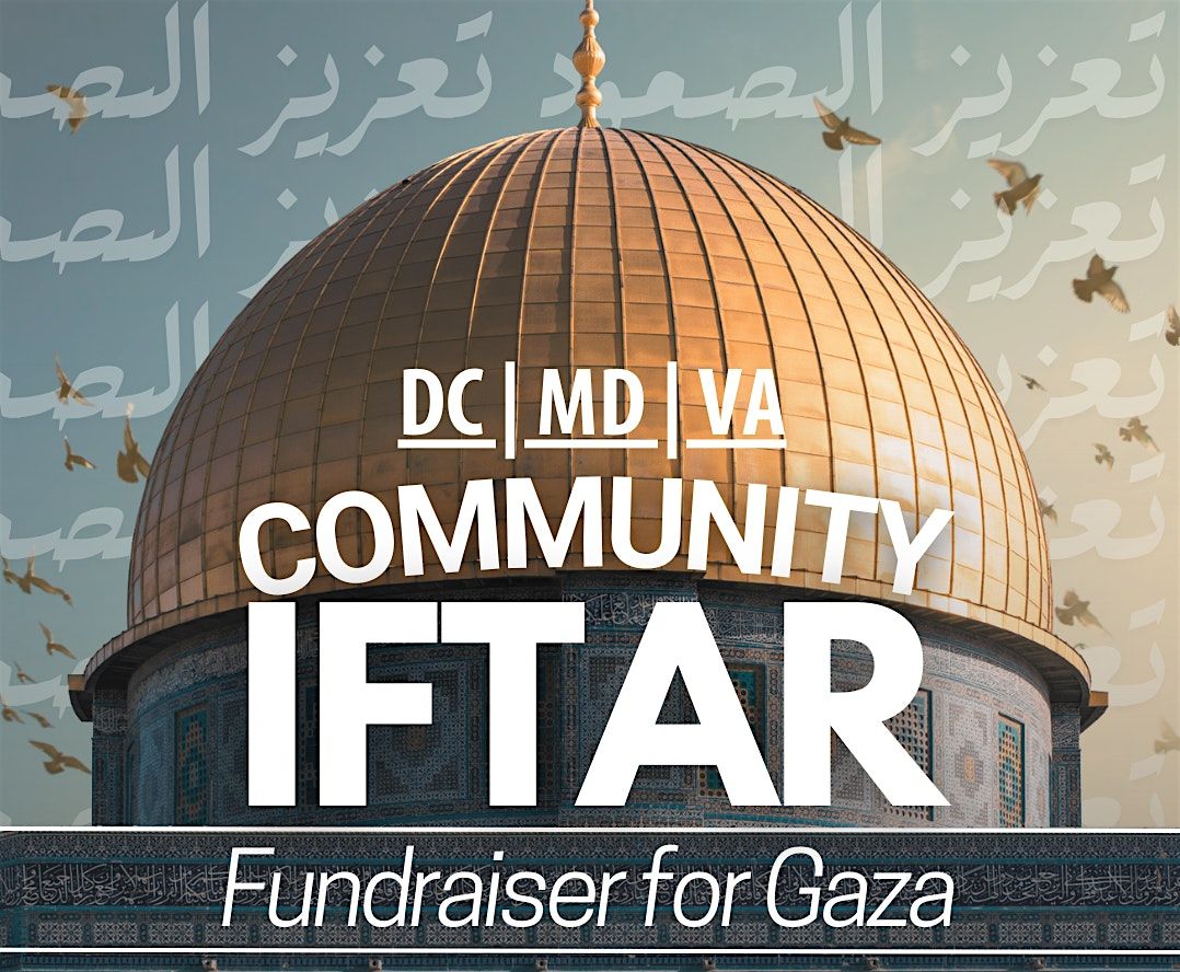 Strengthening Steadfastness Iftar Fundraiser