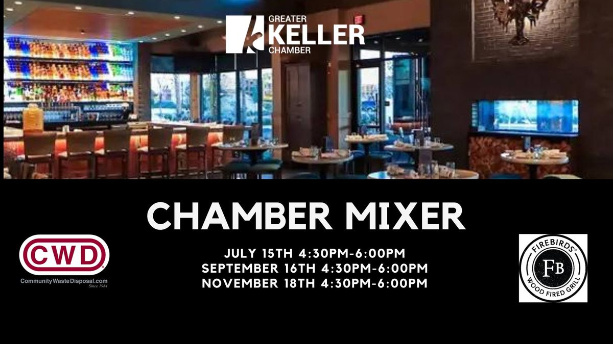 GKCOC Chamber Mixer 