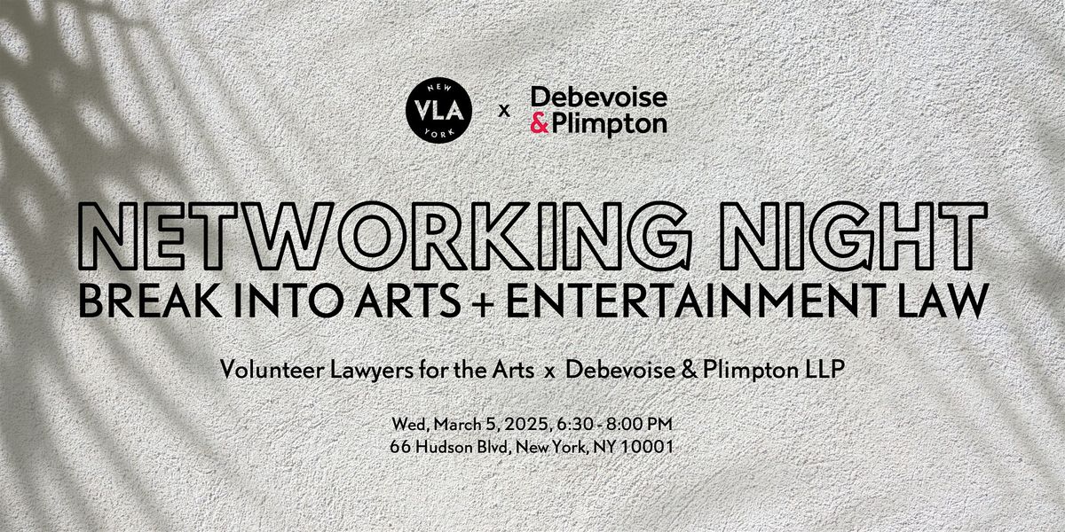 Networking Night | VLA  x Debevoise & Plimpton