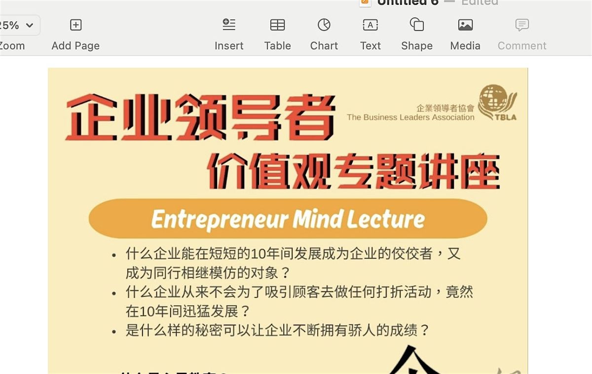 Entrepreneur Mind Lecture