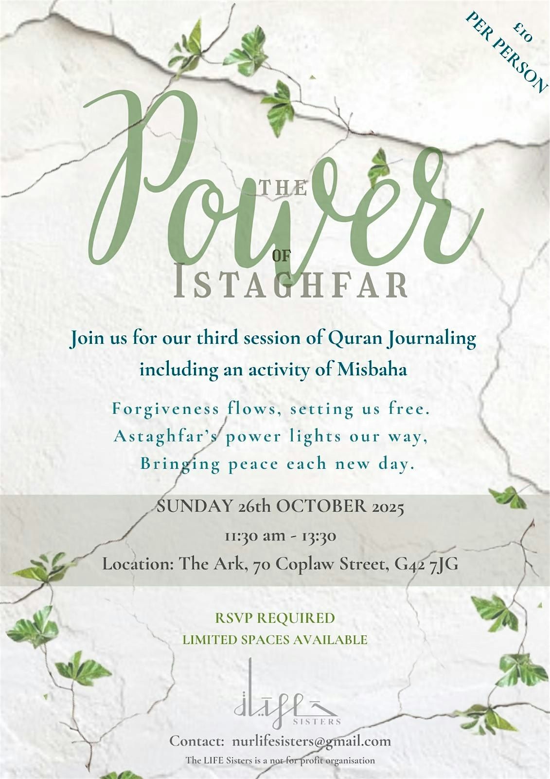 Quran Journaling