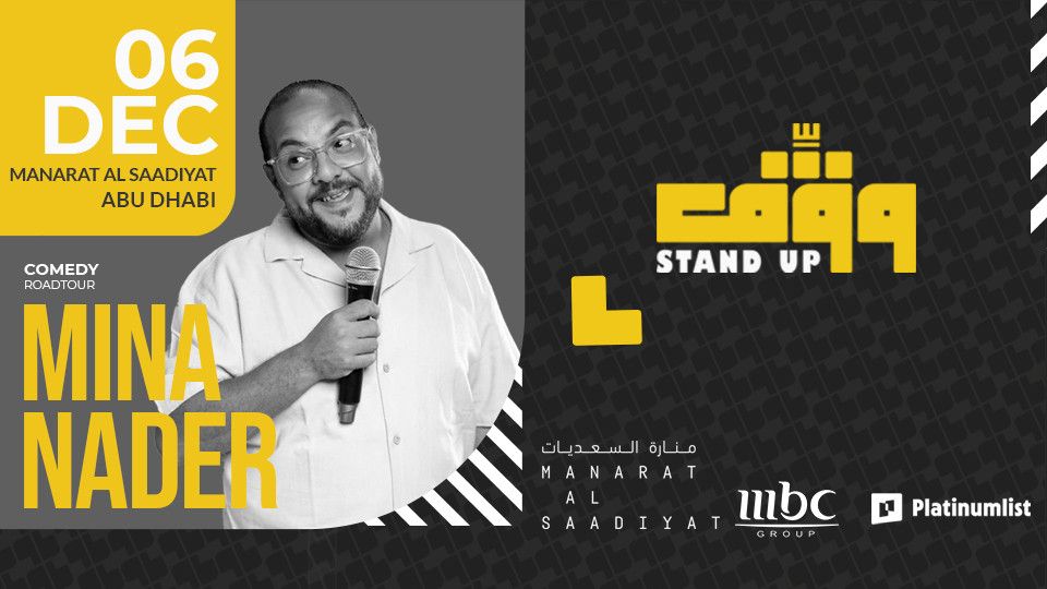 Mina Nader Stand up Comedy In Abu Dhabi